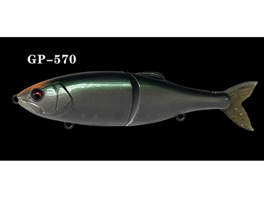 GUIDEPOST Trout & Bass Lure 4.5g/32g - Small/Large Competition Black Pit