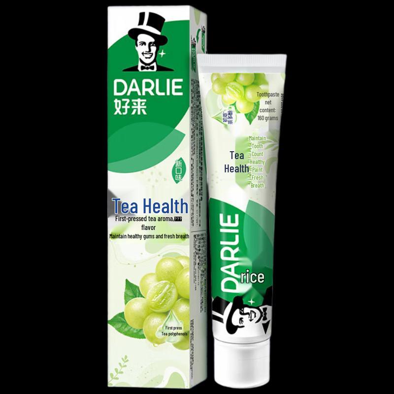 Huirun Green Field Hair & Oral Care Gift Set