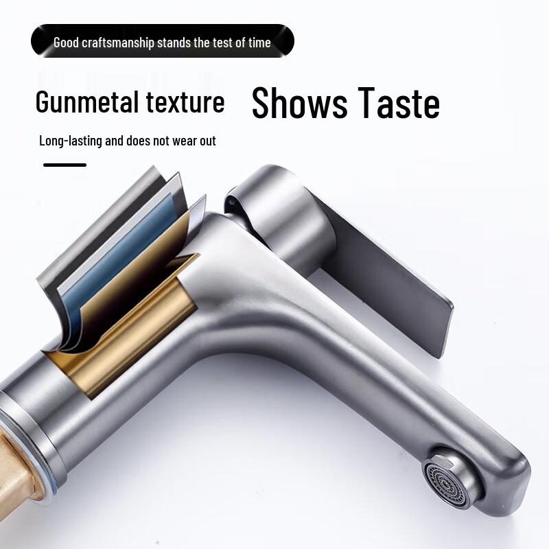 Stainless Steel Basin Faucet