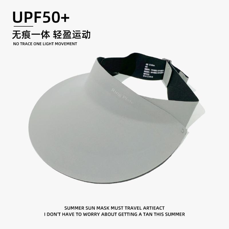Ice silk empty top hat for women, small face, large brim, sunshade sun hat, travel versatile hat, large brim, sunscreen hat for women
