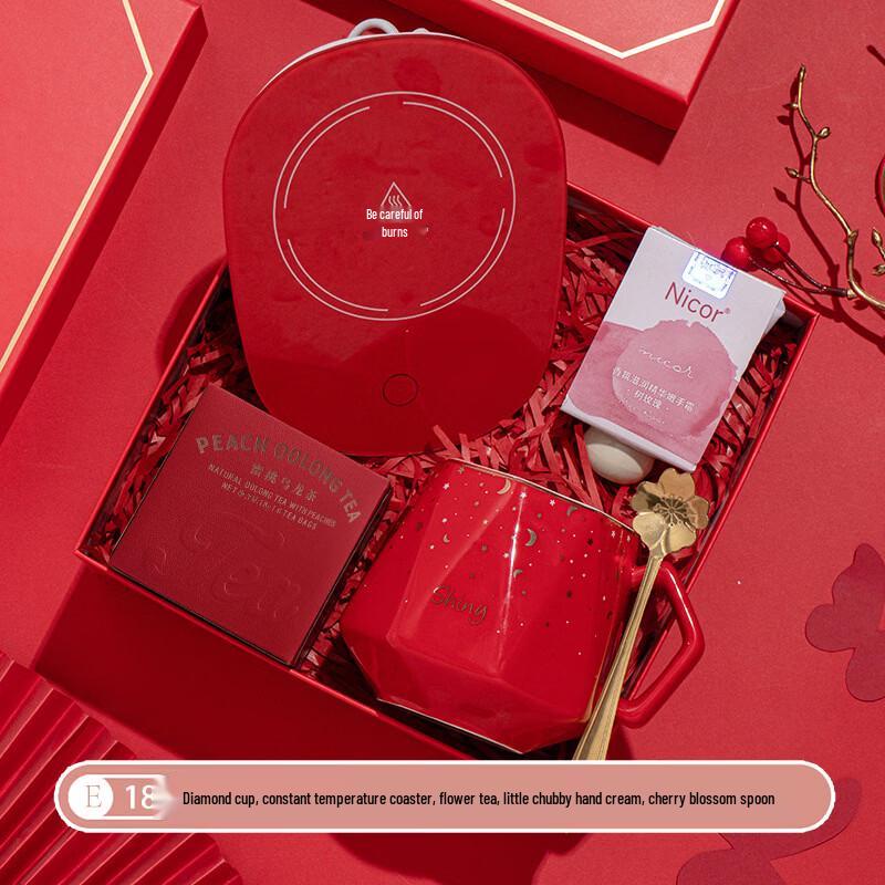 E18 Diamond Cup & Warmer Business Gift Set