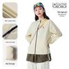 Unisex UPF300+ Woven Sun Protection Jacket