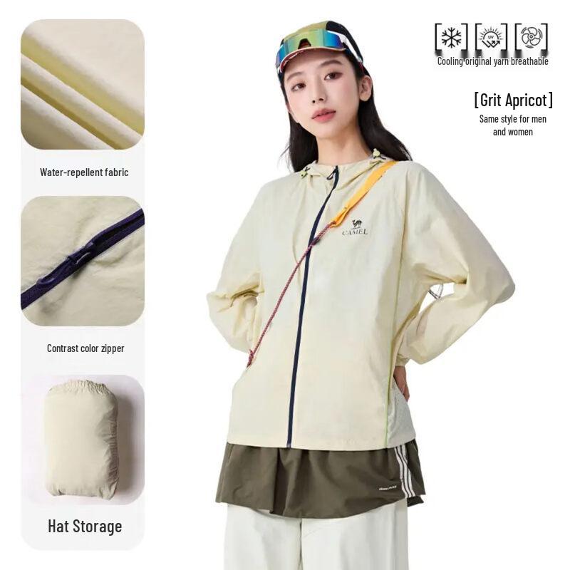 CAMEL Unisex UPF300+ Woven Sun Protection Jacket S