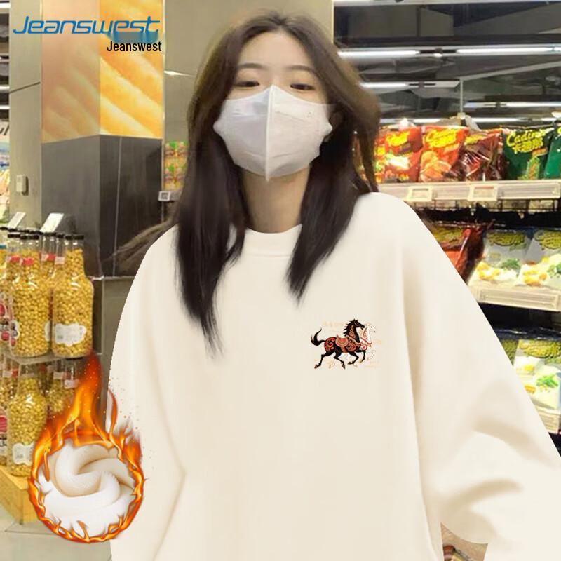 

JEANSWEST Women s Year of the Horse Crewneck Sweatshirt 3XL