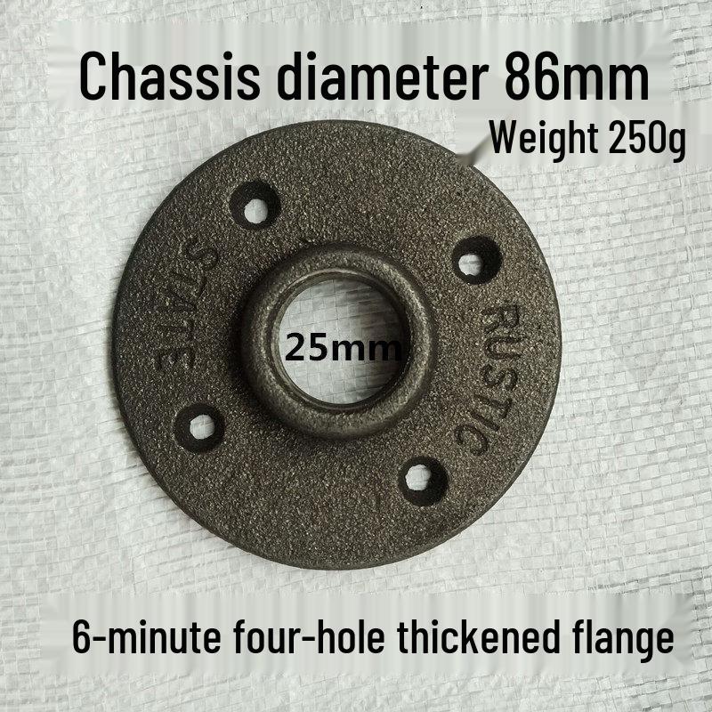 Decorative Cast Iron Shelf Connector Flange Plate - Retro Industrial Style