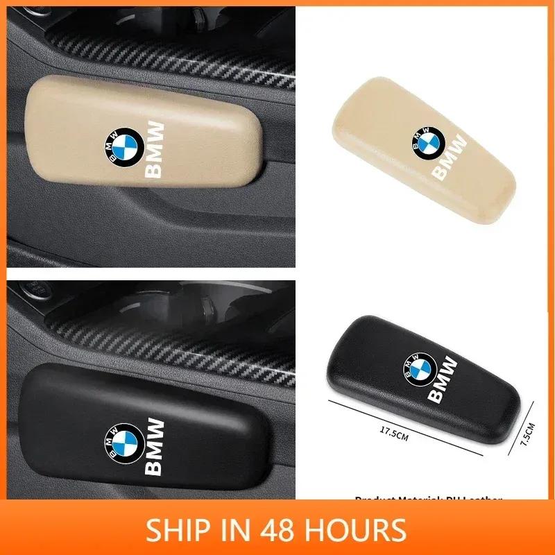 -Car Knee Pads Leg Pads Center Console Foot Pads Car Door Armrest Cushion For BMW 3 5 Series X1 X3 X5 G30 G60 G20 G32 F48 G01 G0