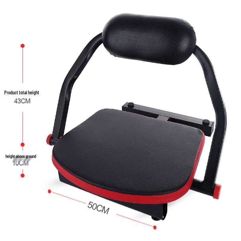 Foldable Multi-functional Sit-up Abdominal Machine