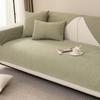 Striped Chenille Sofa Cushion Four Seasons Universal Backrest Towel Cover Cloth Non-Slip Sofa Cover All-Inclusive Cushion High Sense
