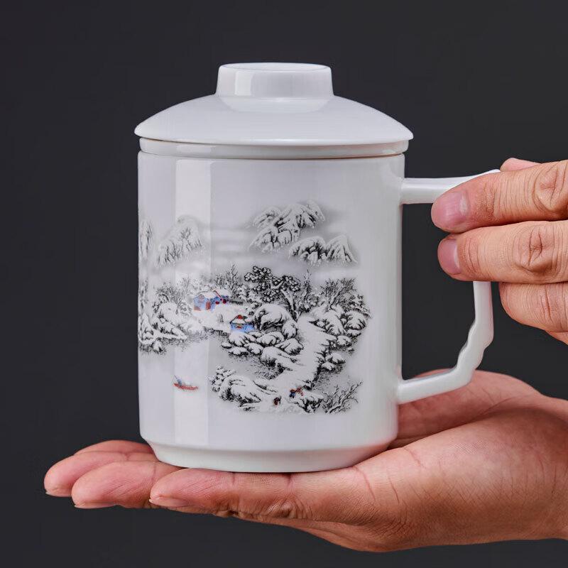 Jin Xiang Yu Chinese Ceramic Tea Sets & Drinkware