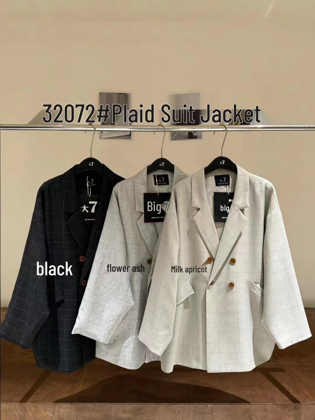 

Women s Plus Size Double-Breasted Retro Plaid Jacket - Spring Korean Style, Large, Casual Fit. One Size L абрикосовий/вершковий