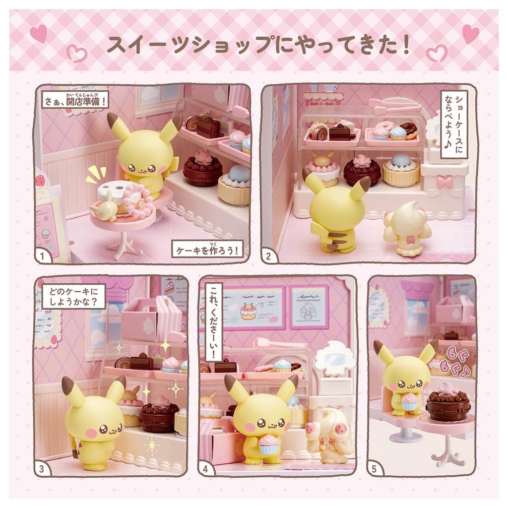 Pokemon Pokemon Pokemon Peace House Sweets Shop Pikachu