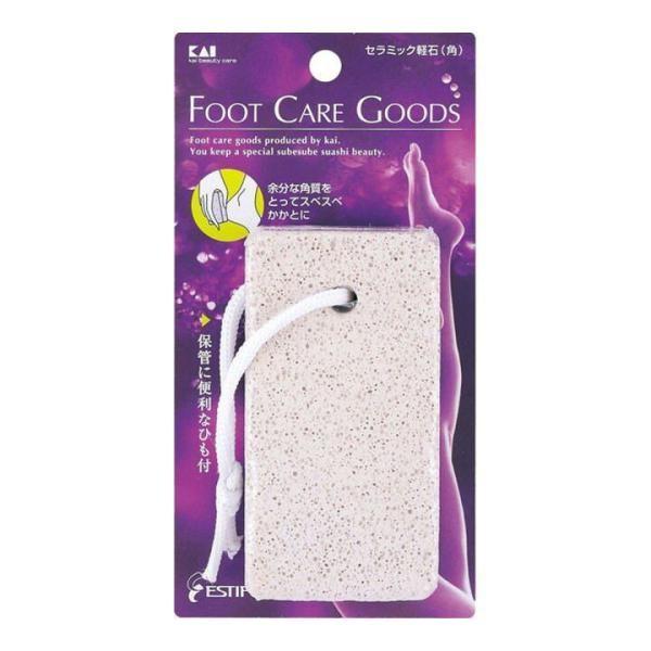 Japan KAI Ceramic Pumice Stone (Horn) Foot Care Goods 1 Pc