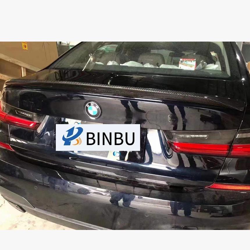 BMW 3 Series G20/G28 Carbon Fiber Rear Spoiler & Diffuser - MP Original Style