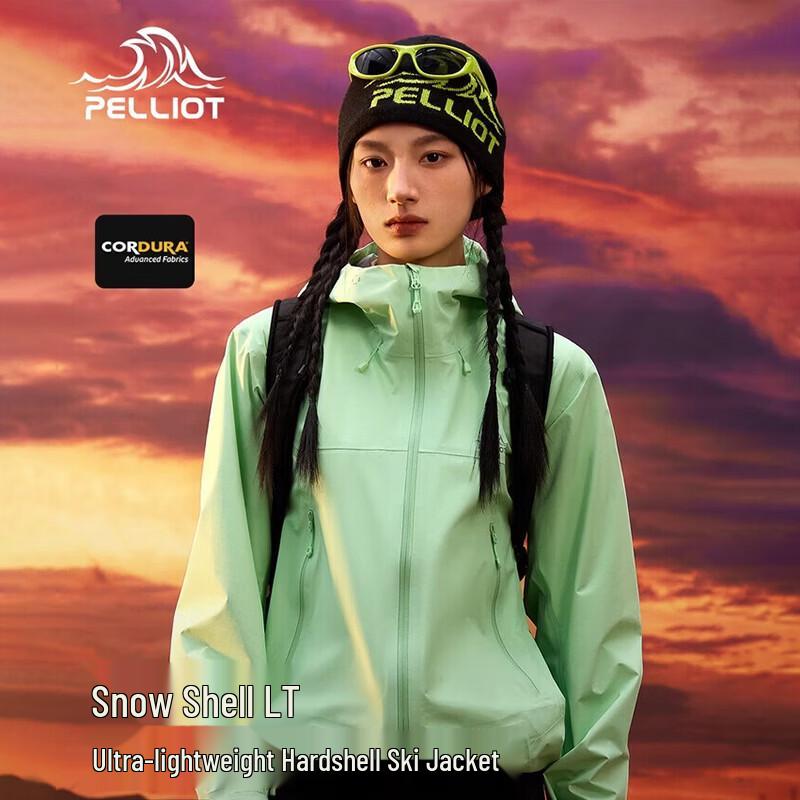 Pelliot Unisex Outdoor Waterproof Hiking Jacket XS