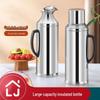 Jingzhifeng Stainless Steel Vacuum Flask