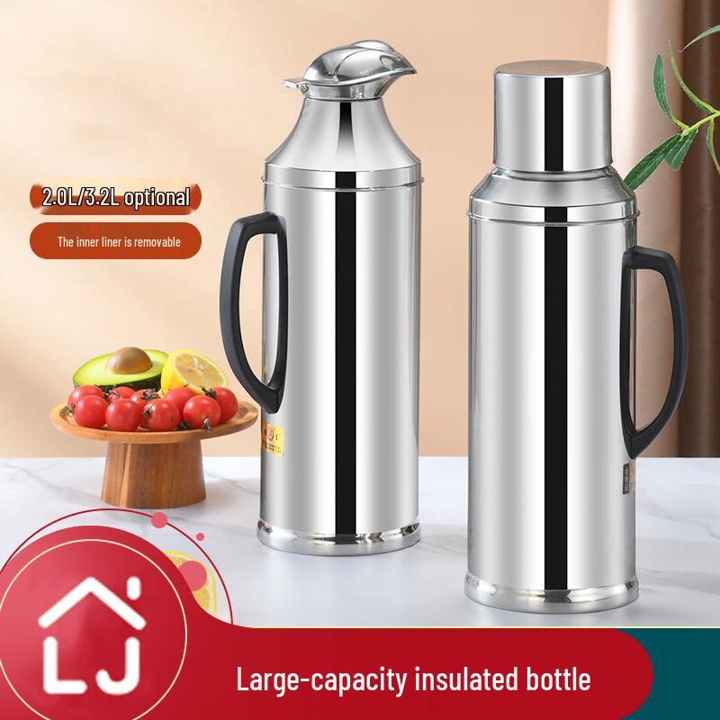 Jingzhifeng Stainless Steel Vacuum Flask
