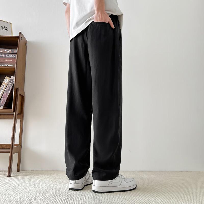 Yalu Men's Tencel Stretch Cooling Casual Pants