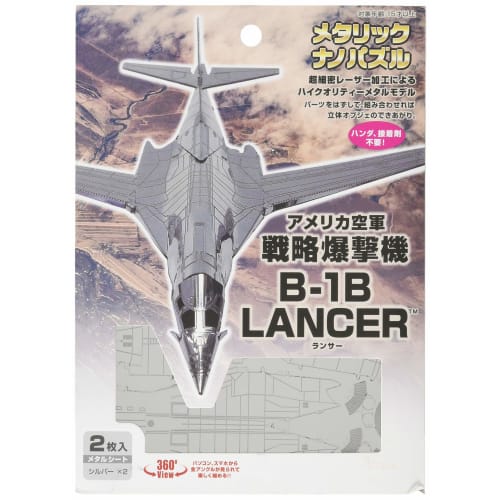 

Metallic Nano Puzzle B-1B Lancer