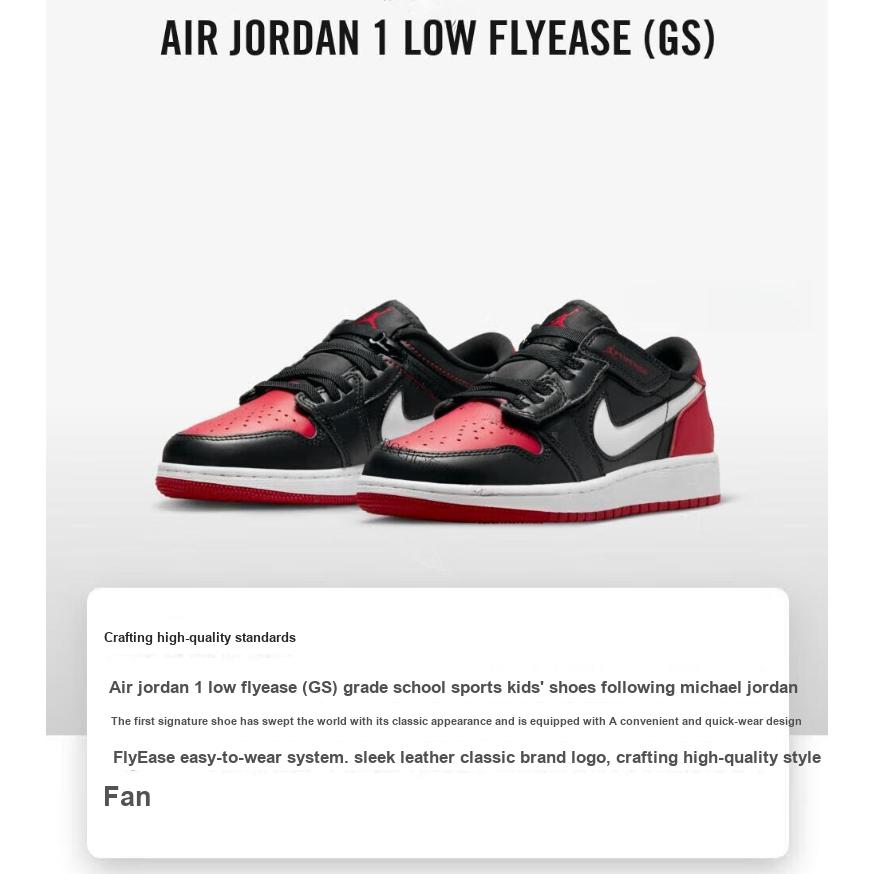 Air Jordan 1 Low Flyease GS Alternate Bred Toe Kids Sneakers Black White Gym-Red DN4639-066