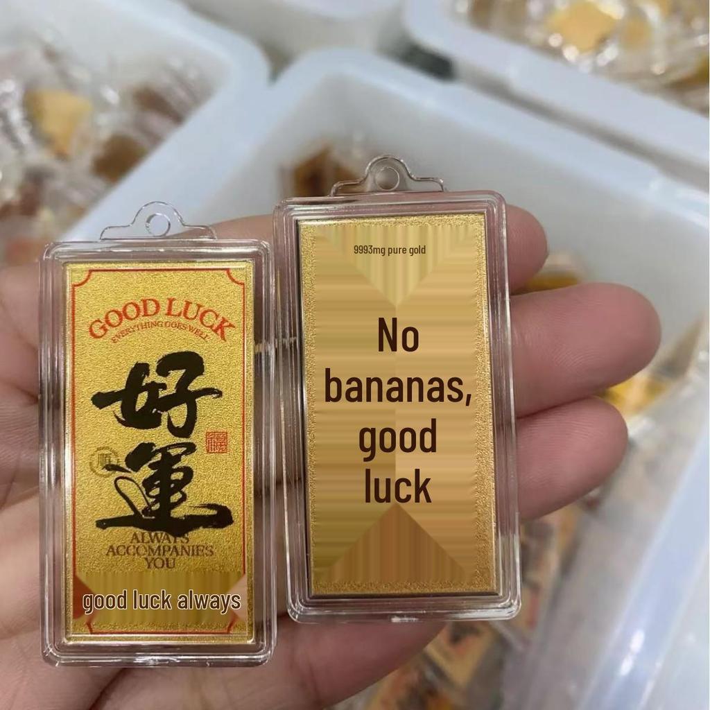 2mg Pure Gold Treasury Princess Phone Sticker: Wealth & Attraction Charm