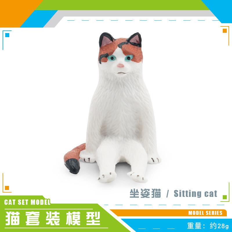 Simulation Cat Model 8 Cat Lying On The Side Cat Sitting Cat Playing Kitten Desktop Static Ornament Toy