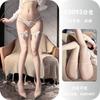 Sexy Sweet Japanese Style Intimate Pantyhose Suspender Over Knee Stocking For Women