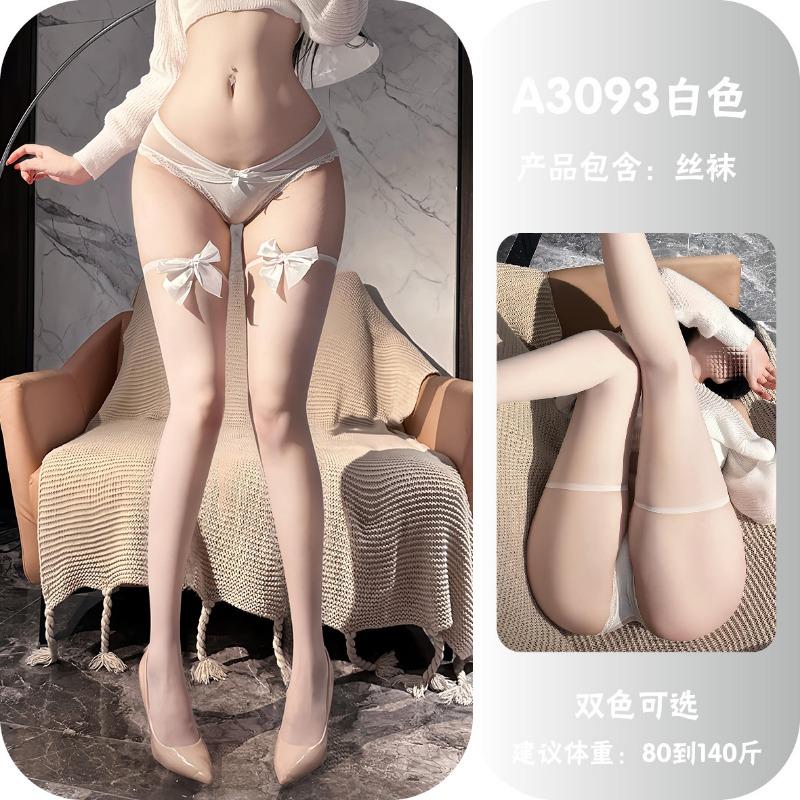 Sexy Sweet Japanese Style Intimate Pantyhose Suspender Over Knee Stocking For Women