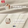 Zechuang Fake Two-piece Environmentally Friendly Recycled Dress Mesh Yarn Breathable and Quick-drying Sports Running Anti-light Tennis Skirt