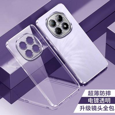 Fundas para móviles – Parachoques para smartphones