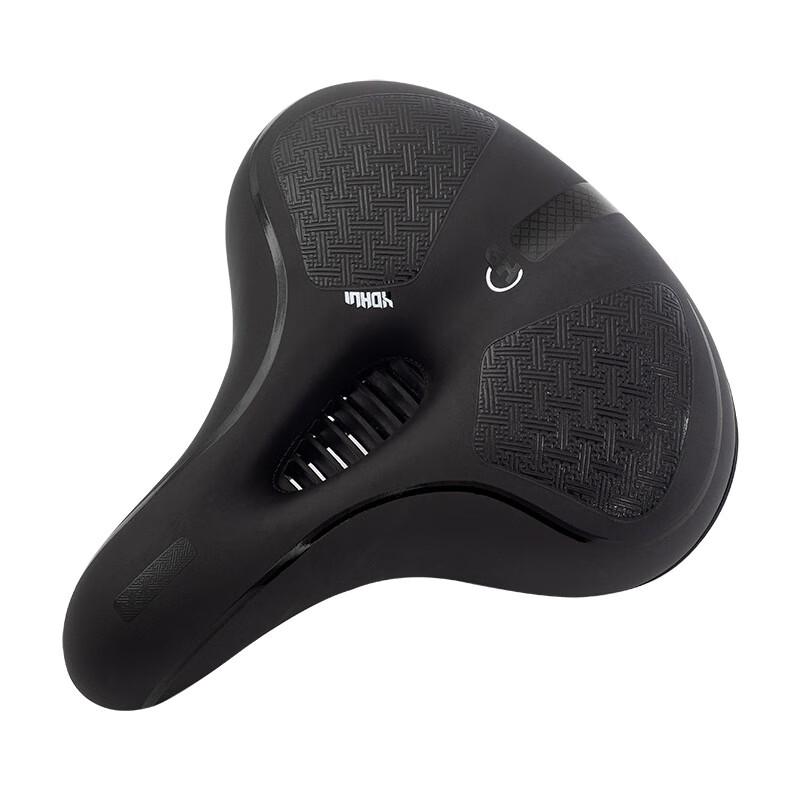 Lishi Thickened Hollow Bicycle Saddle