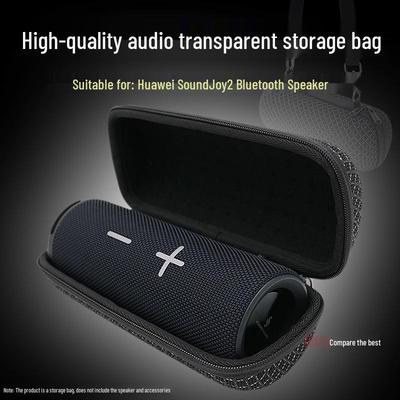 Transparent Portable Storage Bag for Huawei Sound Joy 2nd Gen Bluetooth Speaker