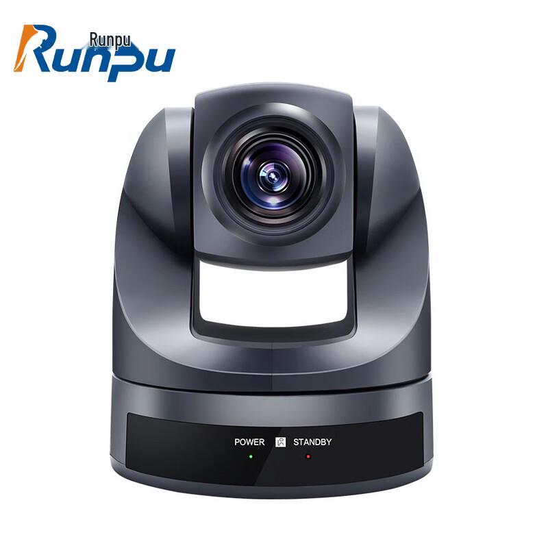 Runpu AI Tracking PTZ Conference Camera (CN Version)