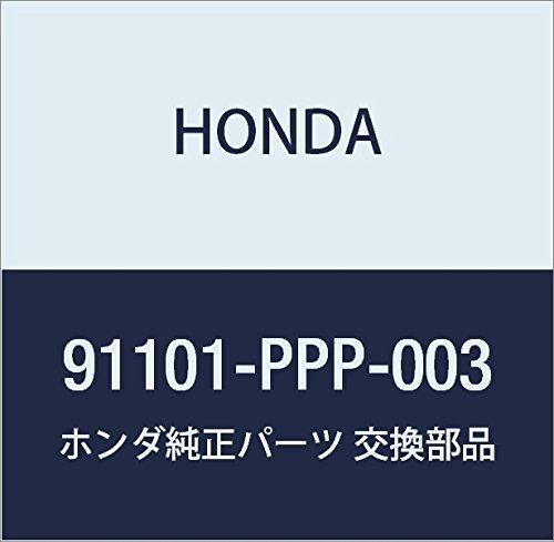 

Оригинальный игольчатый подшипник Honda 47X52X23, номер детали 91101-PPP-003