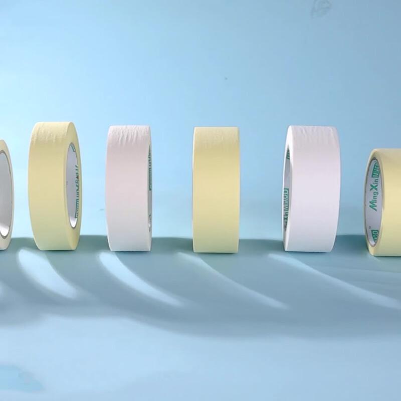 Industrial Masking Tape белый