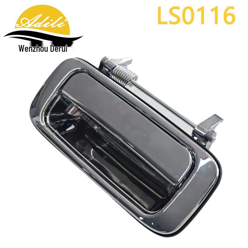 

Комплект дверных ручек Land Cruiser: 69210-60010, 69220-60010, 69230-60010, 69240-60010