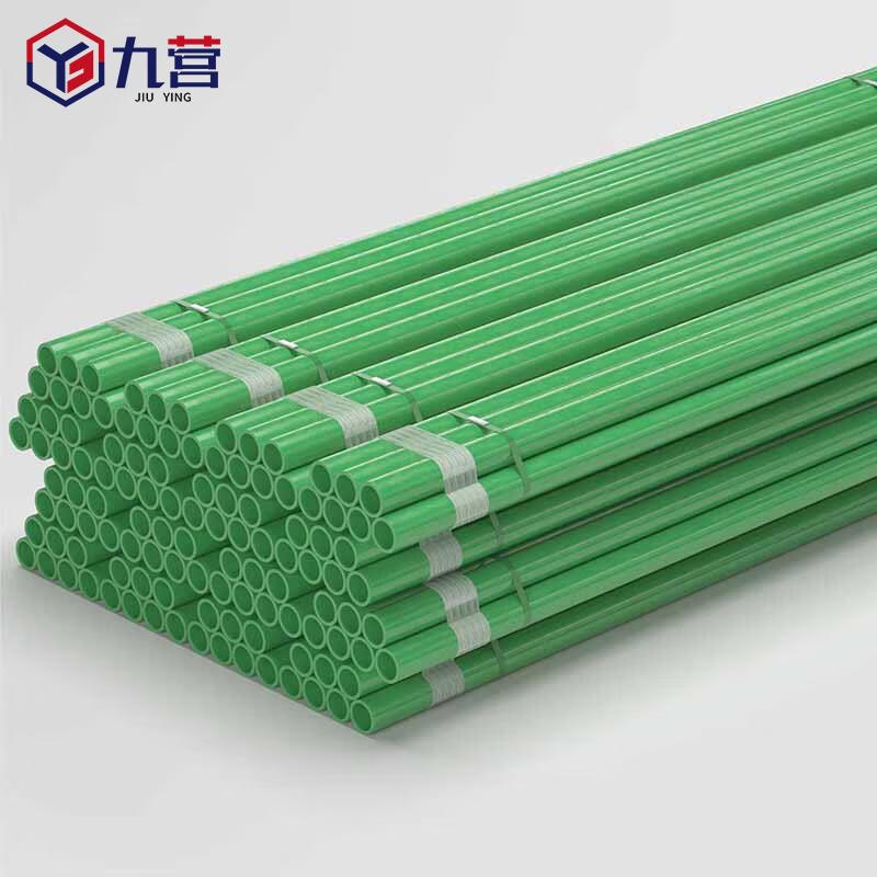 Штанга с сеткой для отпугивания птиц в аэропорту