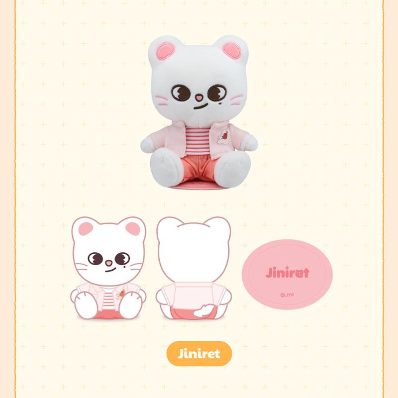 [PREVENTA] Stray Kids ZOOTOPIA2 | SKZOO – PELUCHE DE HOMBRO