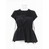 Specchio Two Line Unbalanced Cap Sleeve Tee 452 185