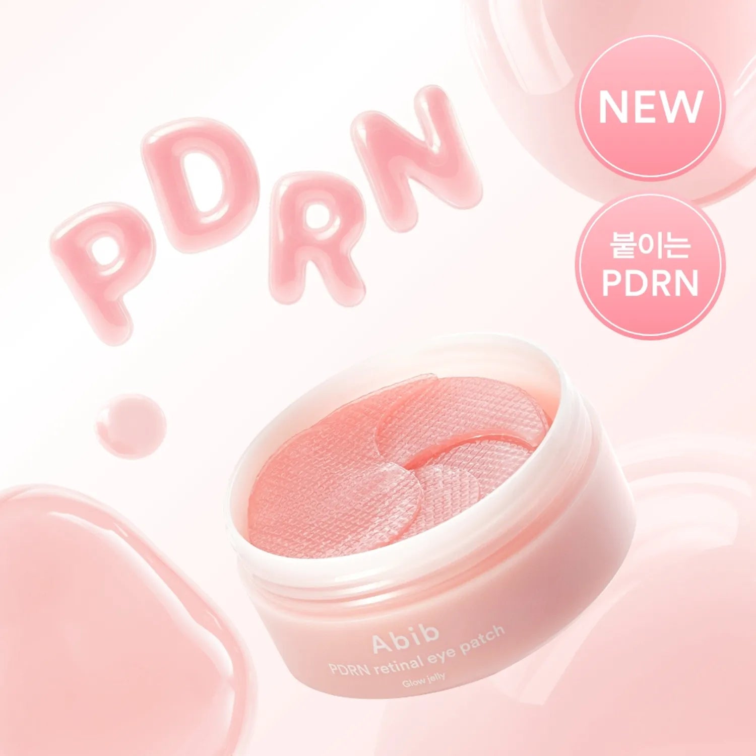 Abib PDRN Retinal Eye Patch Glow Jelly 60P Eye Patch Glow Jelly 60P