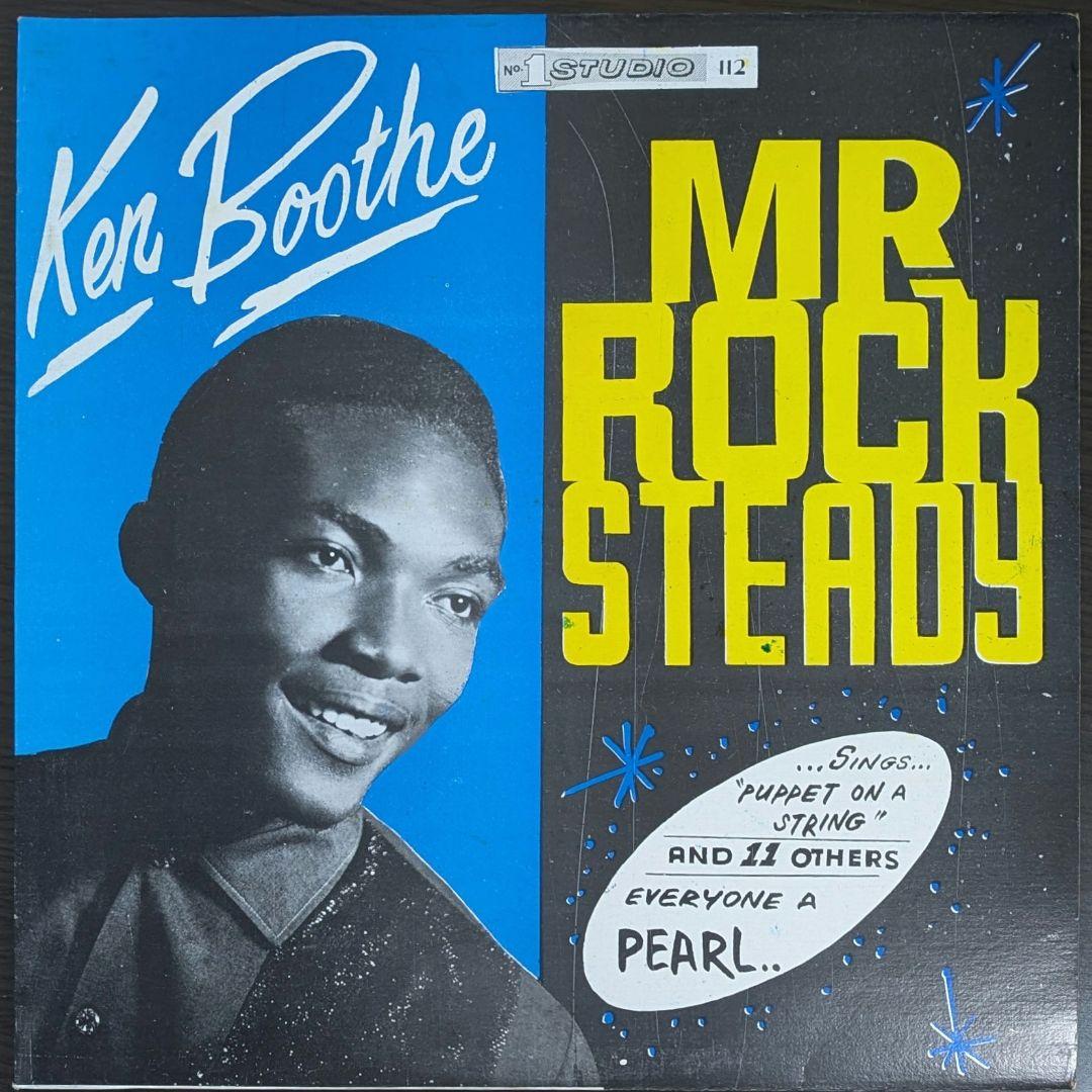 

[USED] Ken Boothe Mr Rock Steady Studio 1 LP Record