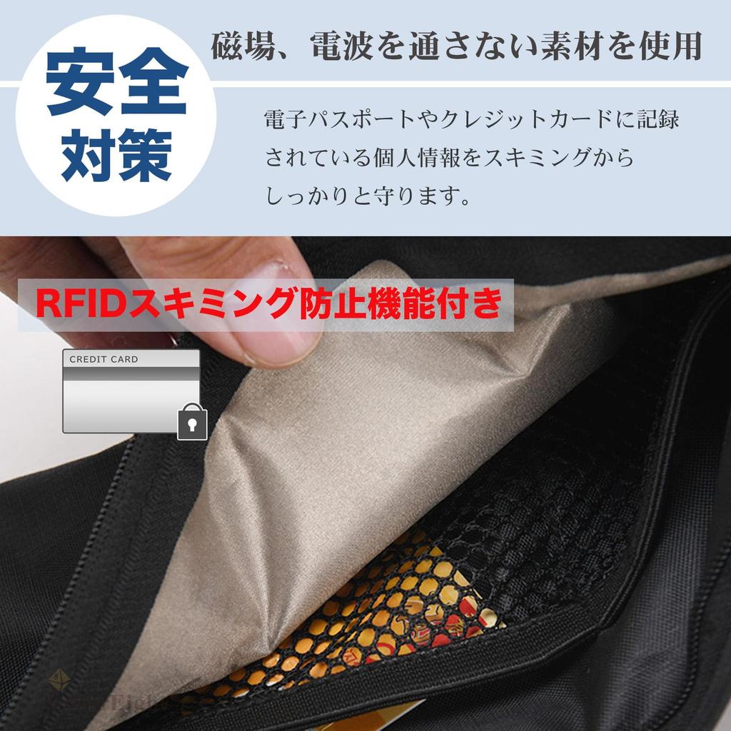 Security Slim Passport Travel Waist [Cedar Eight] Pouch, Anti-theft, Case, Pouch, Anti-skimming (Gray)