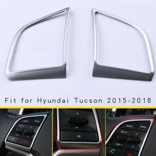 2 шт. Хромированная накладка на руль из АБС-пластика для Hyundai Tucson 2015 2016 2017 2018