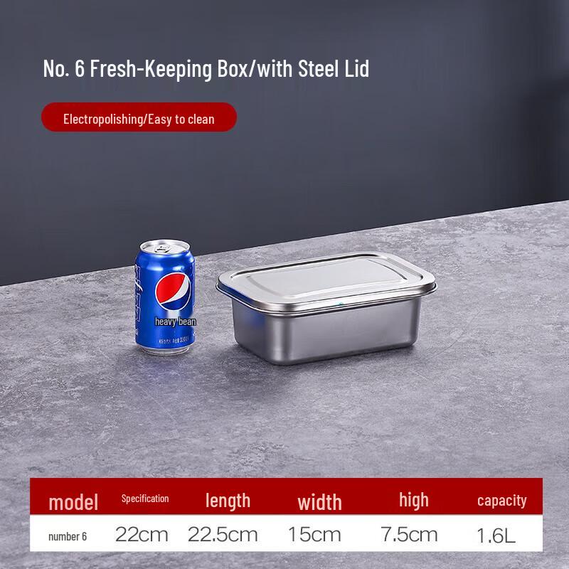 

Commercial Rectangular Steel Food Storage Container with Lid