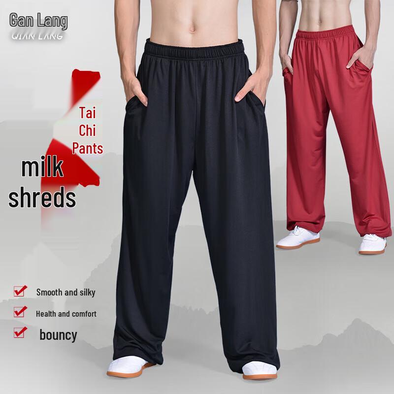 JDST online Unisex Wijde Melkzijde Tai Chi Harembroek 2XL zwart