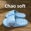 Women's EVA Thick Sole Slippers, Summer Anti-slip Bathroom Slides, Breathable Odor Proof Indoor Outdoor Shoes