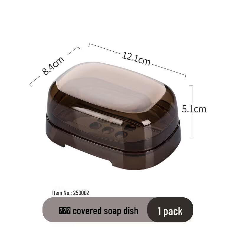 CHAHUA Simple Lidded Soap Dish