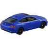 Takara Tomy Tomica No.75 Acura Integra Toy Car for Ages 3 and Up