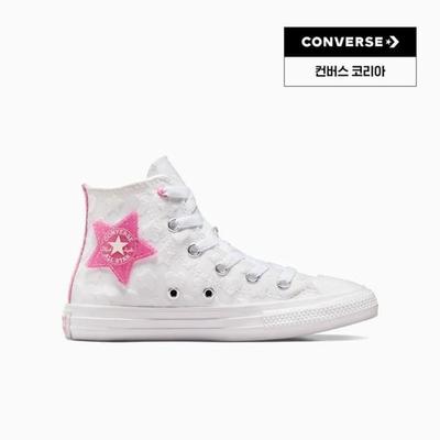 Calzado unisex – Tenis