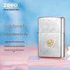 Zippo Windproof Lighter