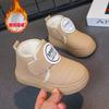 Fashion 2024 Winter Warm Snow Boots Kids Leather Plush Ankle Boots Boys Girls Soft Sole Cotton Shoes Baby Fashion Toddler Infant Shoes